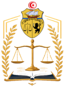 Ordre National des Notaires de Tunisie